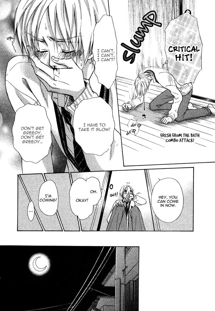 Yume Musubi, Koi Musubi Chapter 9 page 22 - Chapter 9