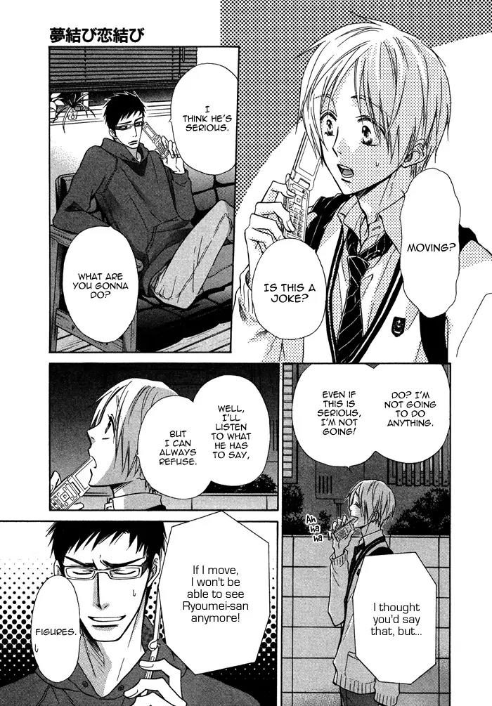 Yume Musubi, Koi Musubi Chapter 9 page 25 - Chapter 9