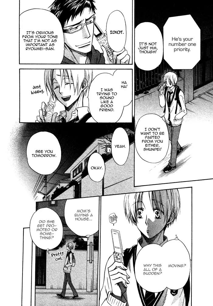 Yume Musubi, Koi Musubi Chapter 9 page 26 - Chapter 9