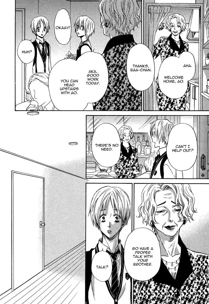 Yume Musubi, Koi Musubi Chapter 9 page 28 - Chapter 9