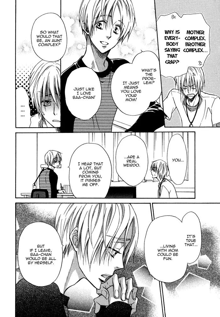 Yume Musubi, Koi Musubi Chapter 9 page 32 - Chapter 9