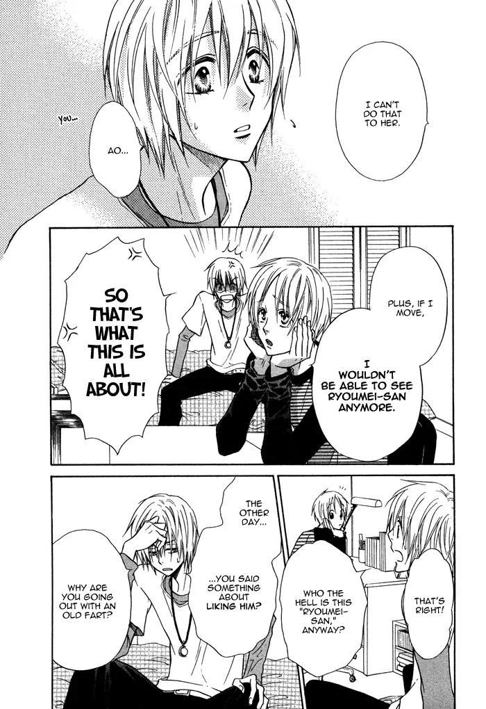 Yume Musubi, Koi Musubi Chapter 9 page 33 - Chapter 9