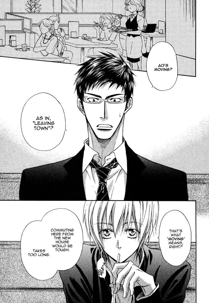 Yume Musubi, Koi Musubi Chapter 9 page 7 - Chapter 9