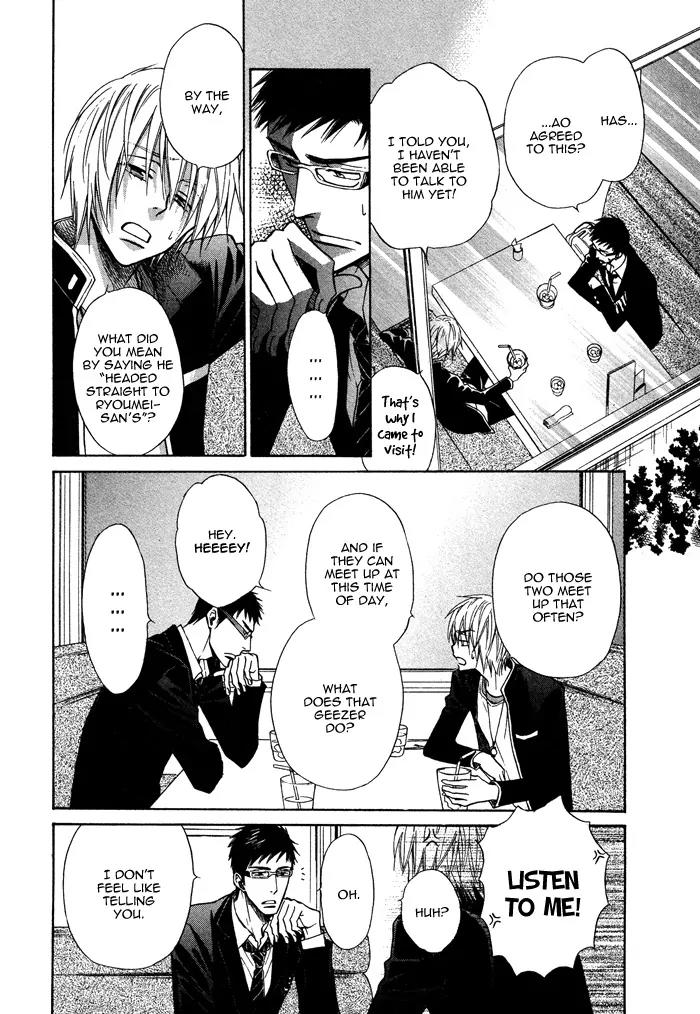 Yume Musubi, Koi Musubi Chapter 9 page 8 - Chapter 9