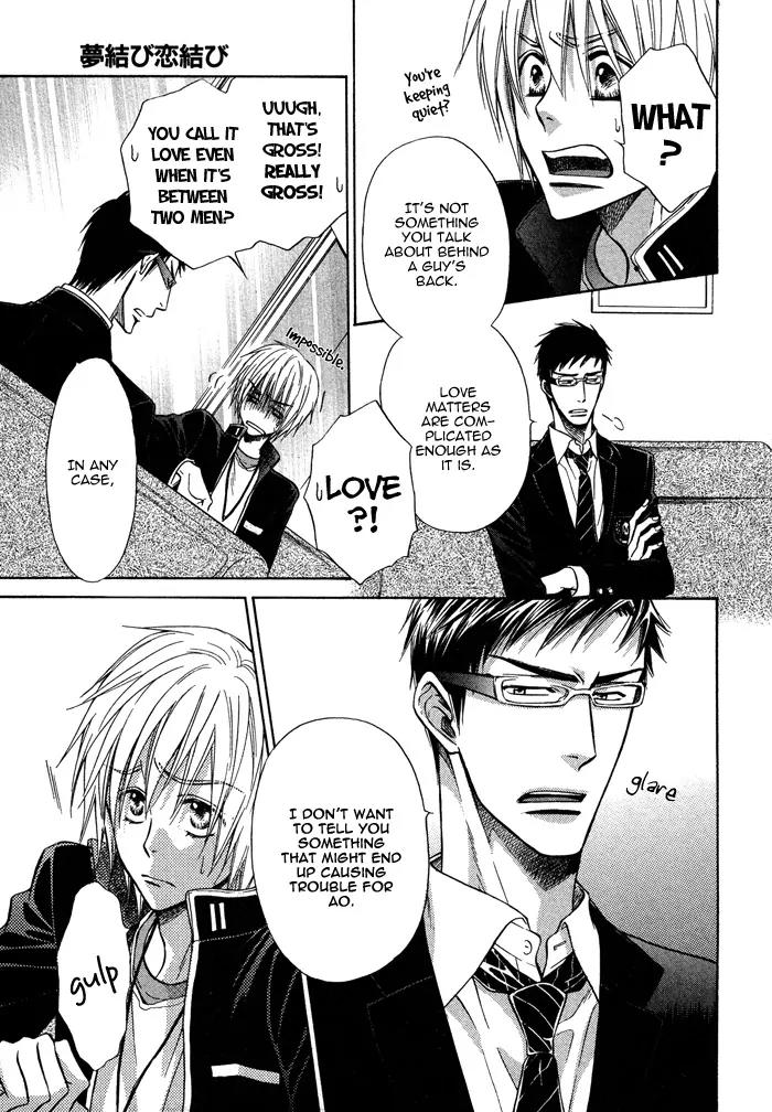 Yume Musubi, Koi Musubi Chapter 9 page 9 - Chapter 9