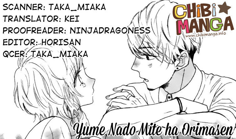 Yume Nado Mite ha Orimasen Chapter 1 page 1 - Chapter 1 : Oneshot