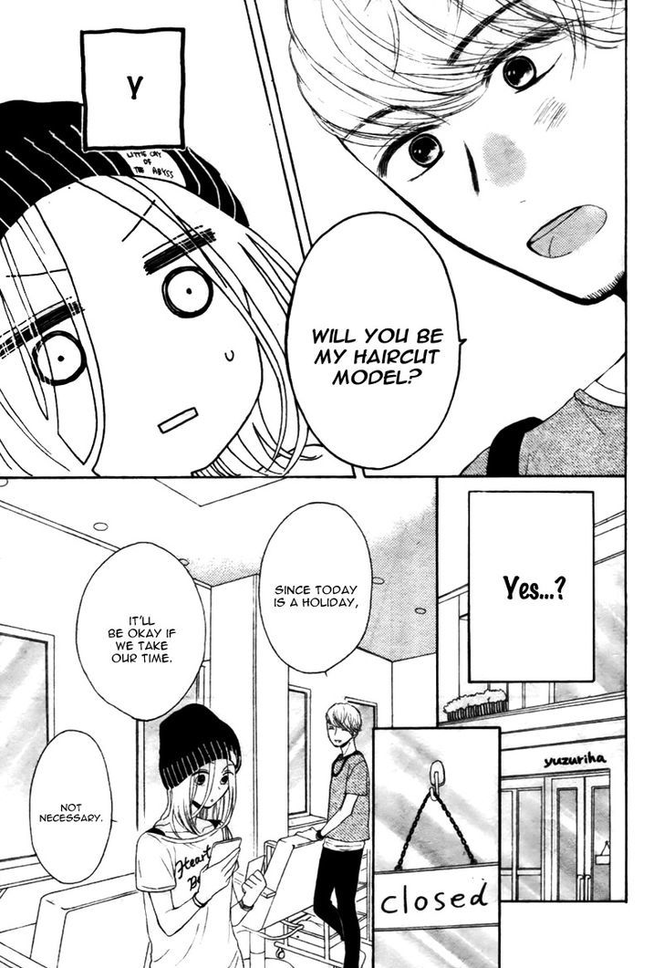 Yume Nado Mite ha Orimasen Chapter 1 page 11 - Chapter 1 : Oneshot