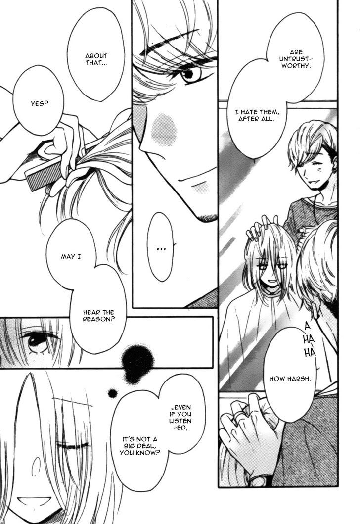 Yume Nado Mite ha Orimasen Chapter 1 page 13 - Chapter 1 : Oneshot