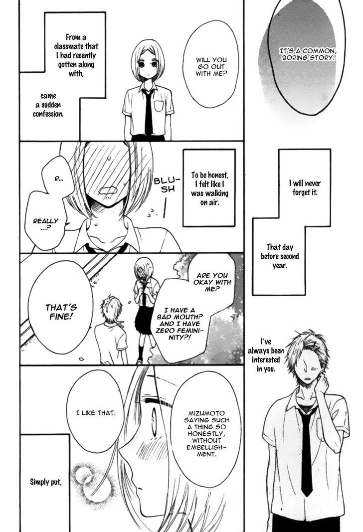 Yume Nado Mite ha Orimasen Chapter 1 page 14 - Chapter 1 : Oneshot