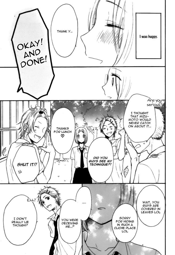 Yume Nado Mite ha Orimasen Chapter 1 page 15 - Chapter 1 : Oneshot