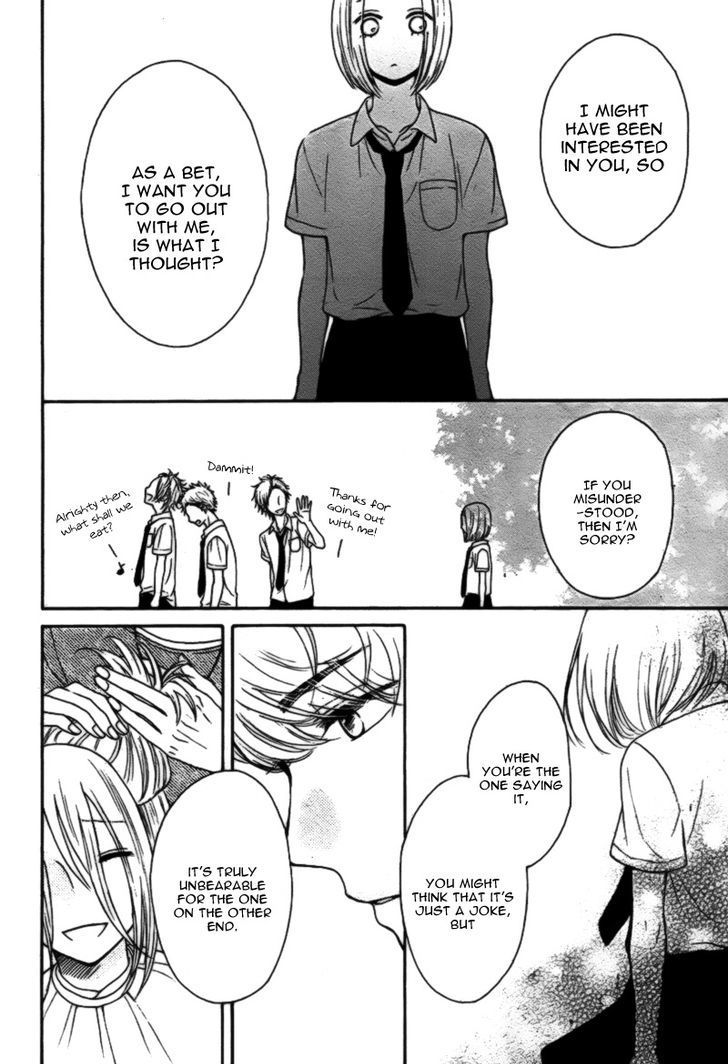 Yume Nado Mite ha Orimasen Chapter 1 page 16 - Chapter 1 : Oneshot