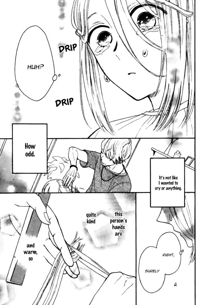 Yume Nado Mite ha Orimasen Chapter 1 page 18 - Chapter 1 : Oneshot