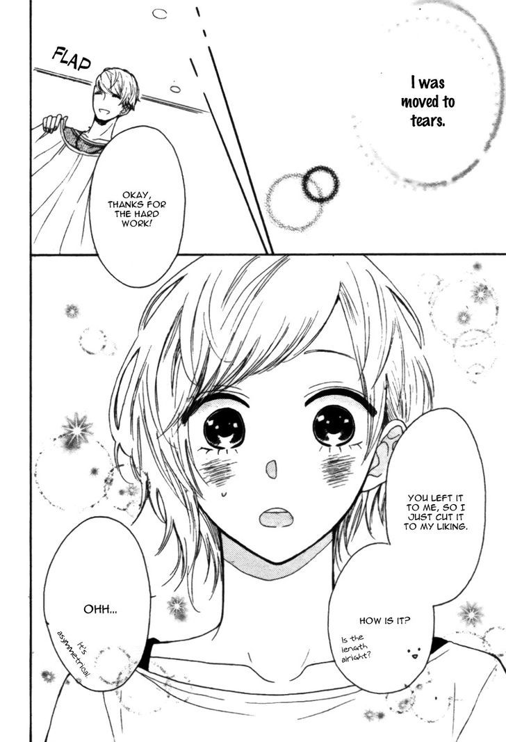 Yume Nado Mite ha Orimasen Chapter 1 page 19 - Chapter 1 : Oneshot