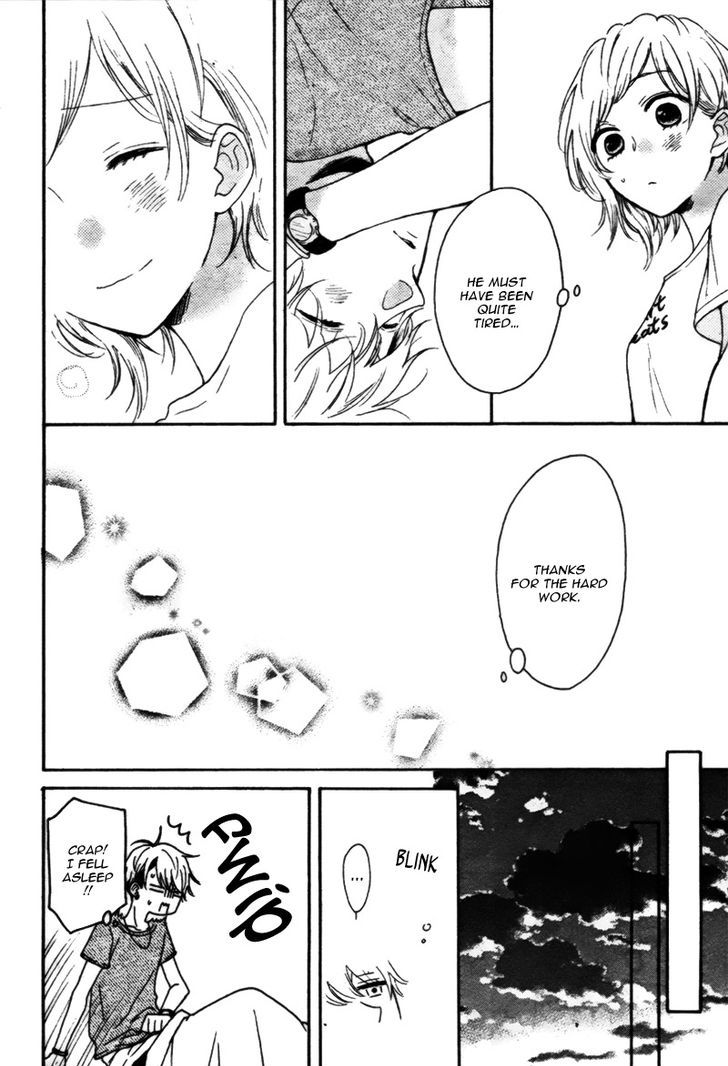 Yume Nado Mite ha Orimasen Chapter 1 page 25 - Chapter 1 : Oneshot