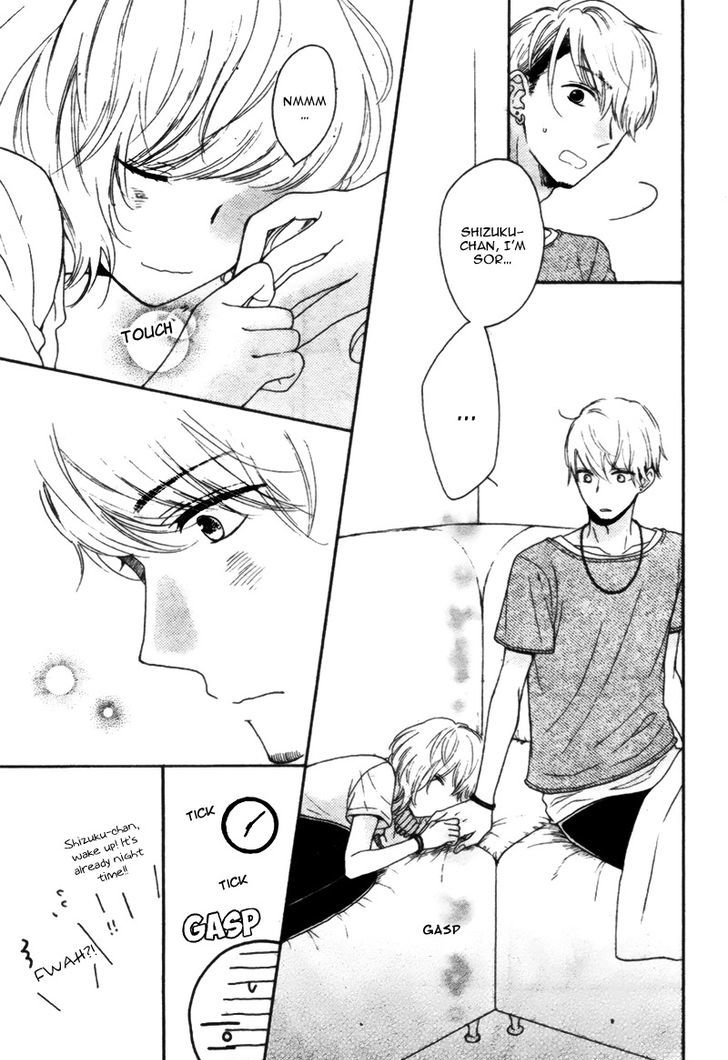 Yume Nado Mite ha Orimasen Chapter 1 page 26 - Chapter 1 : Oneshot