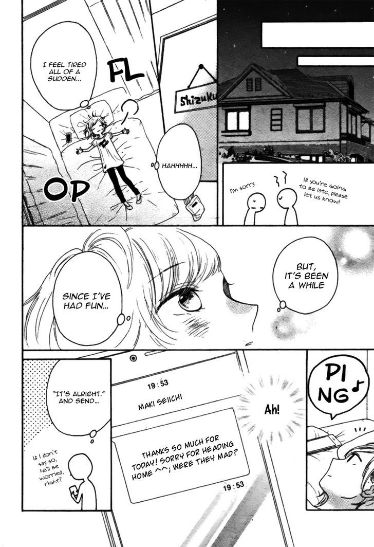 Yume Nado Mite ha Orimasen Chapter 1 page 27 - Chapter 1 : Oneshot