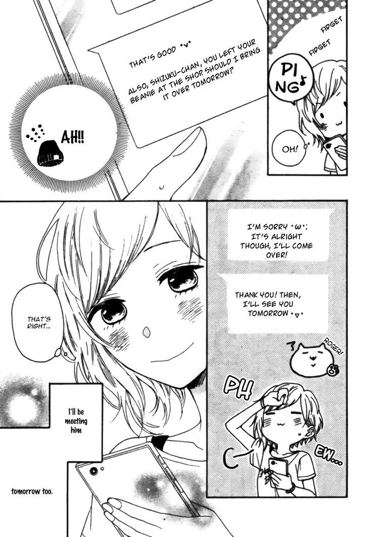 Yume Nado Mite ha Orimasen Chapter 1 page 28 - Chapter 1 : Oneshot