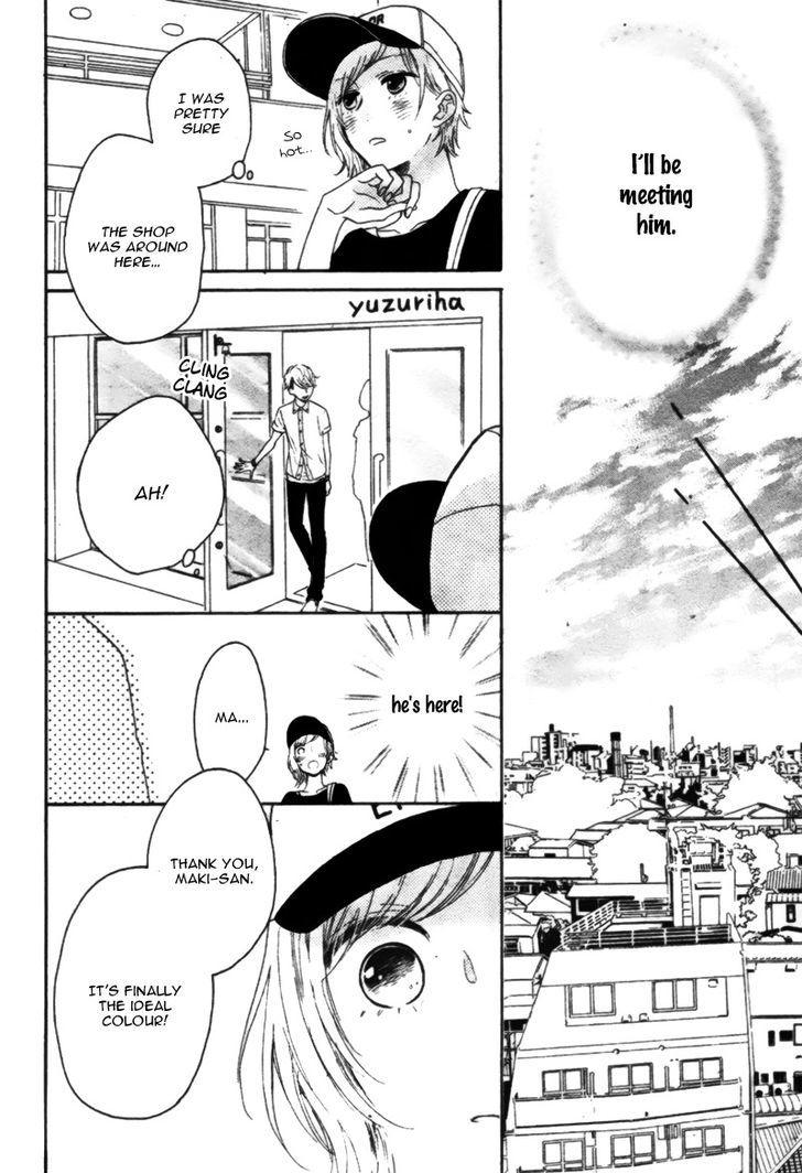 Yume Nado Mite ha Orimasen Chapter 1 page 29 - Chapter 1 : Oneshot