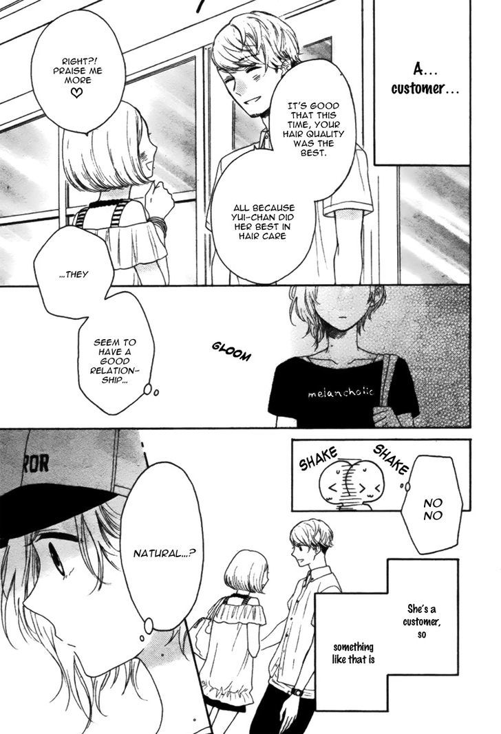 Yume Nado Mite ha Orimasen Chapter 1 page 30 - Chapter 1 : Oneshot