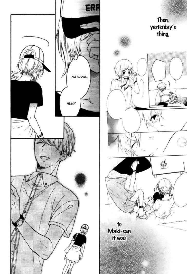 Yume Nado Mite ha Orimasen Chapter 1 page 31 - Chapter 1 : Oneshot