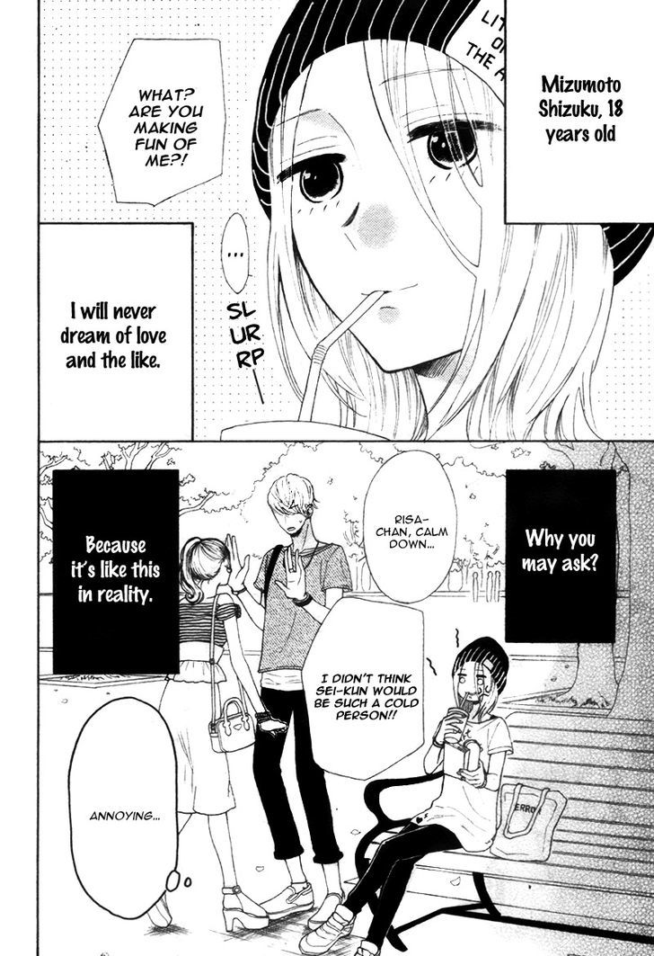 Yume Nado Mite ha Orimasen Chapter 1 page 6 - Chapter 1 : Oneshot