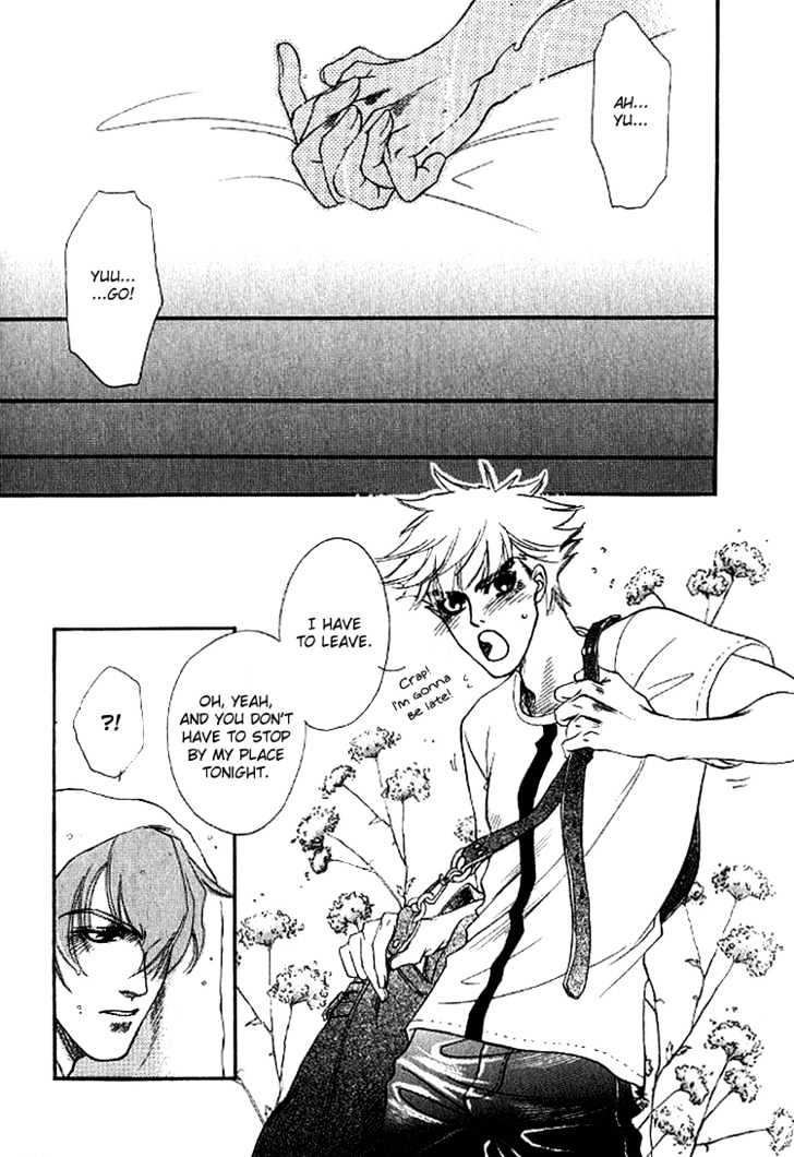 Yume ni Tobu Tori Chapter 1 page 17 - Chapter 1 : Yume ni Tobu Tori (A Bird in a Dream)