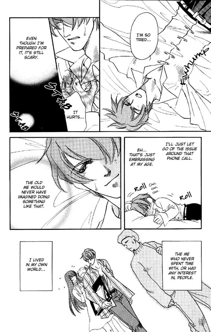 Yume ni Tobu Tori Chapter 1 page 22 - Chapter 1 : Yume ni Tobu Tori (A Bird in a Dream)