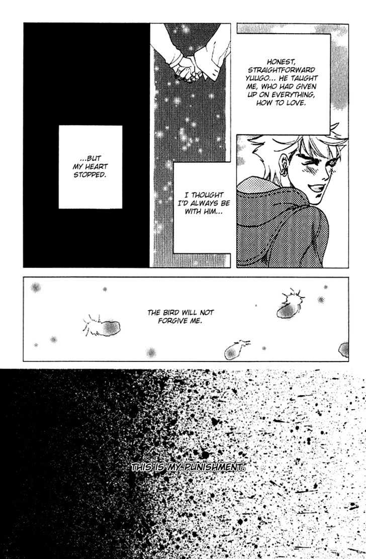 Yume ni Tobu Tori Chapter 1 page 24 - Chapter 1 : Yume ni Tobu Tori (A Bird in a Dream)