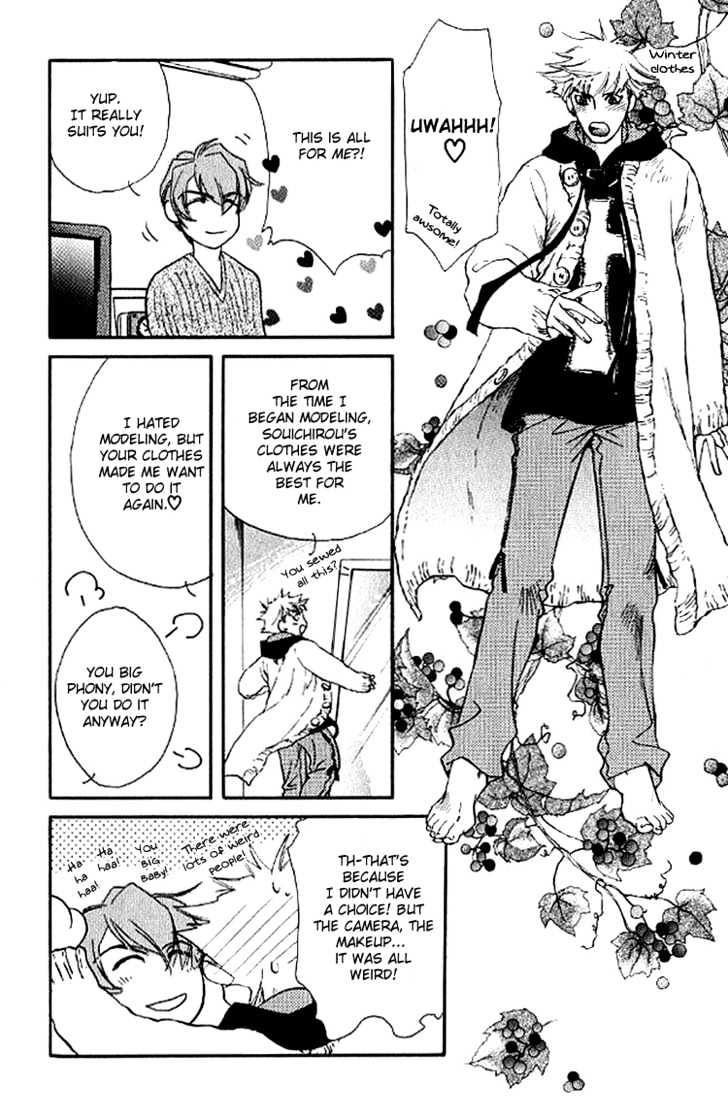 Yume ni Tobu Tori Chapter 1 page 34 - Chapter 1 : Yume ni Tobu Tori (A Bird in a Dream)