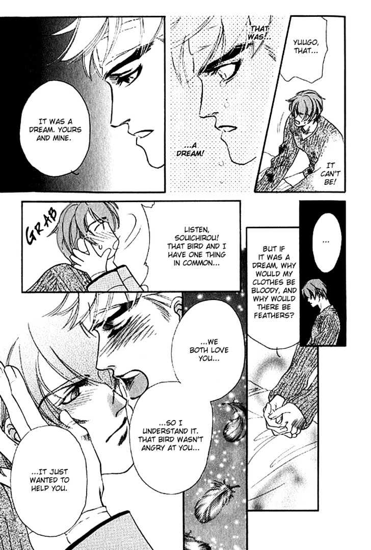 Yume ni Tobu Tori Chapter 1 page 45 - Chapter 1 : Yume ni Tobu Tori (A Bird in a Dream)
