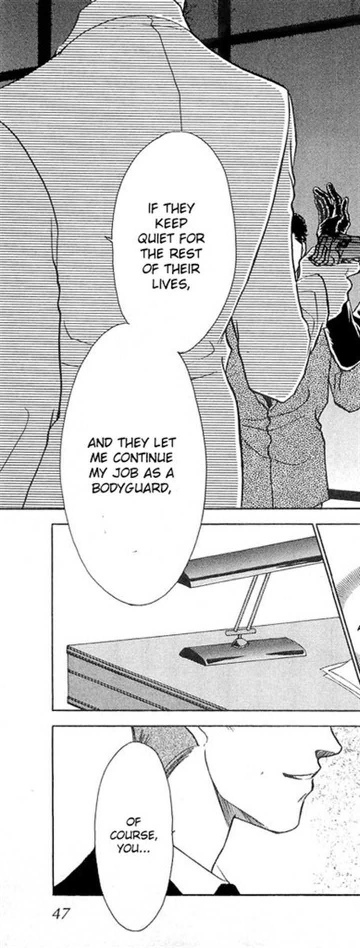 Yume ni Tobu Tori Chapter 18 page 27 - Chapter 18