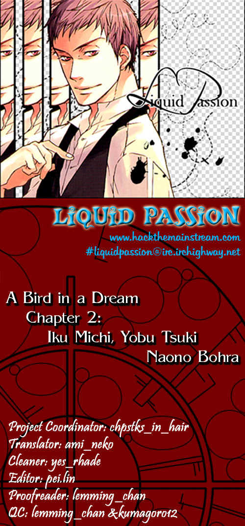 Yume ni Tobu Tori Chapter 2 page 2 - Chapter 2 : Iku Michi, Yobu Tsuki