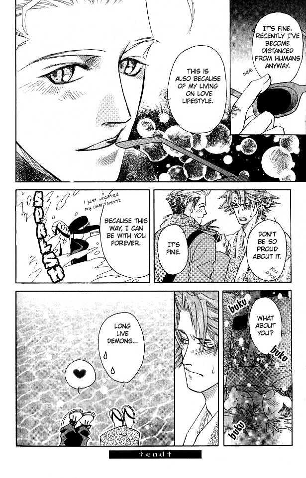 Yume ni Tobu Tori Chapter 2 page 50 - Chapter 2 : Iku Michi, Yobu Tsuki