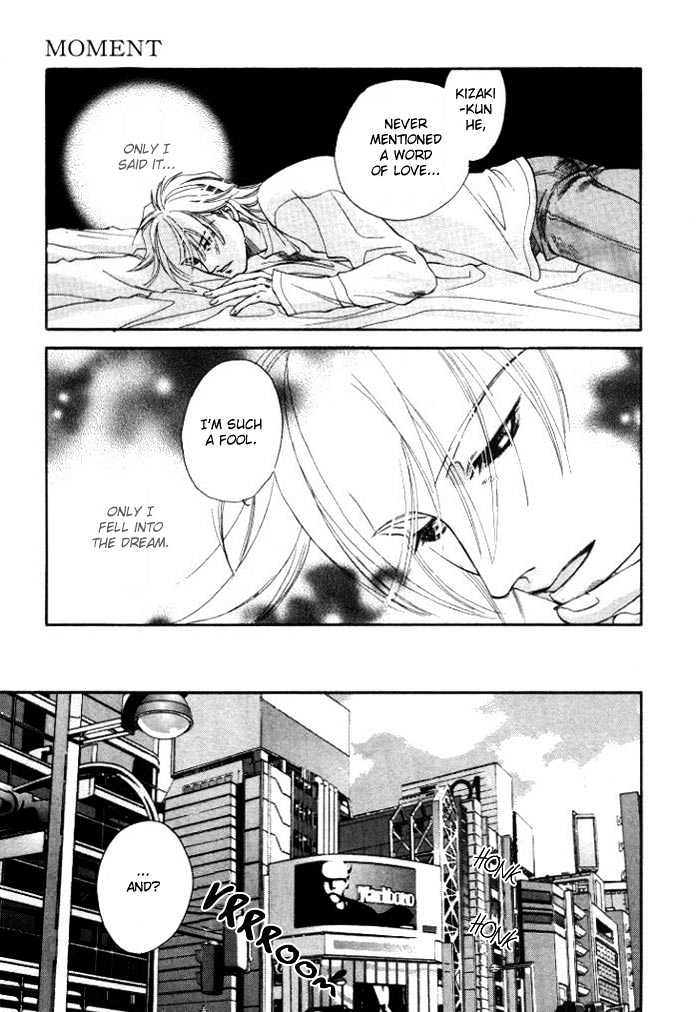 Yume ni Tobu Tori Chapter 3 page 24 - Chapter 3 : Moment