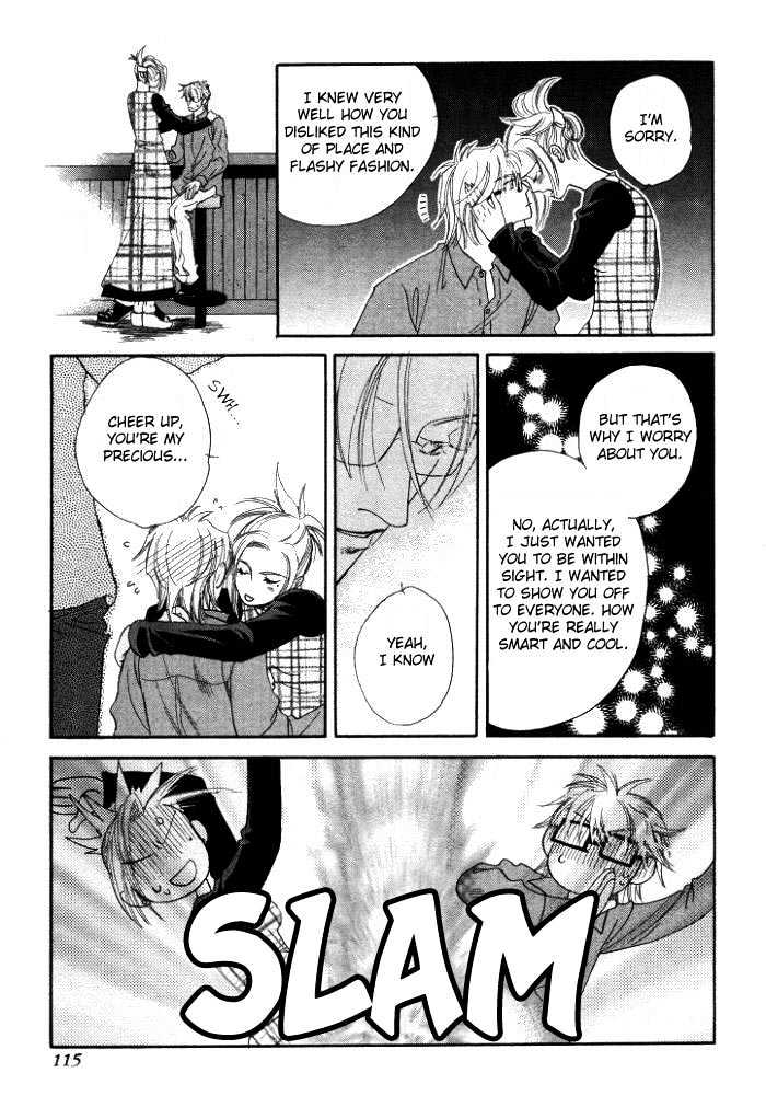 Yume ni Tobu Tori Chapter 3 page 28 - Chapter 3 : Moment