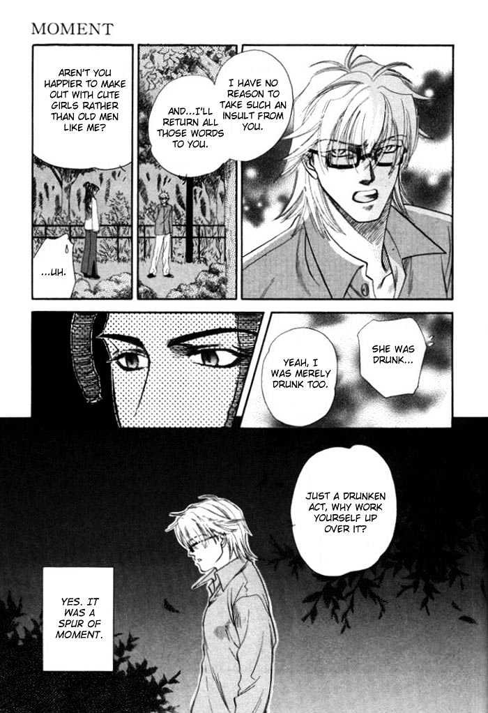 Yume ni Tobu Tori Chapter 3 page 32 - Chapter 3 : Moment