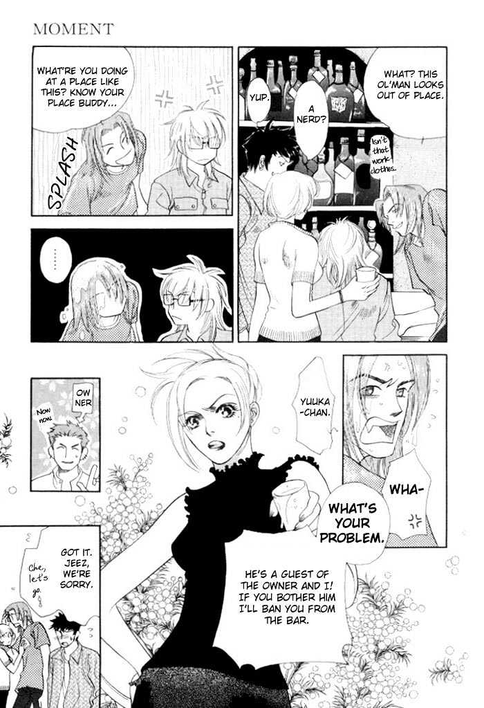 Yume ni Tobu Tori Chapter 3 page 6 - Chapter 3 : Moment