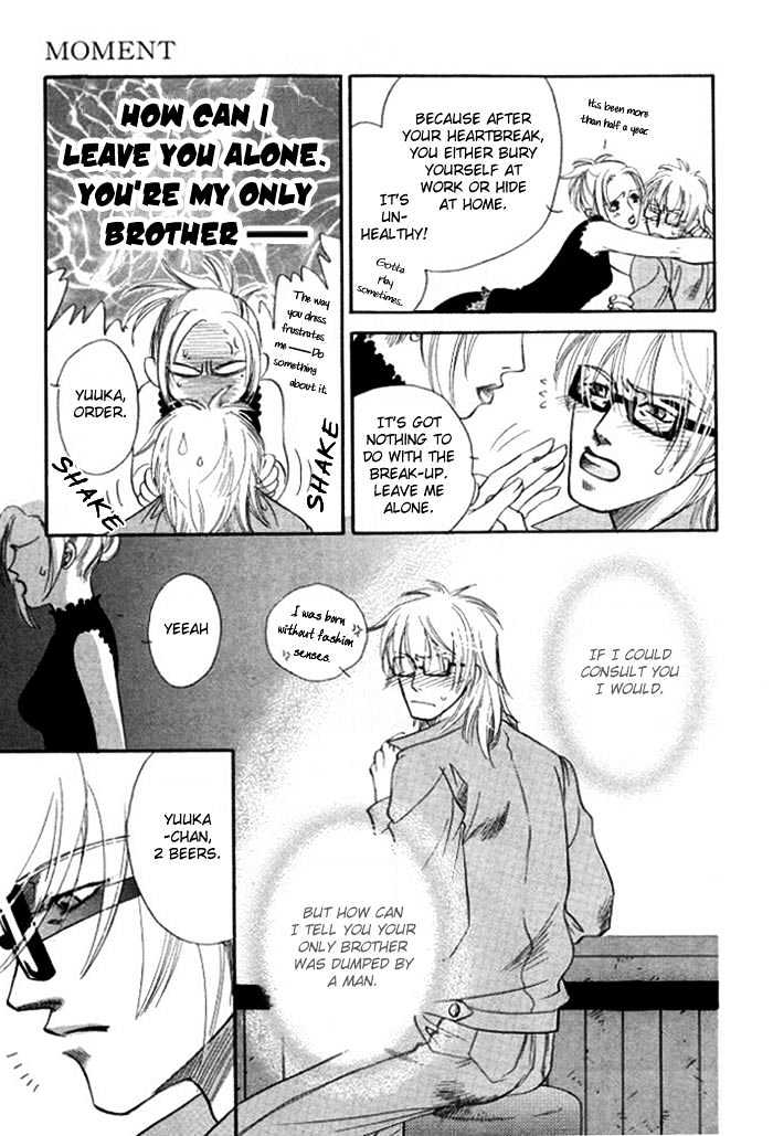 Yume ni Tobu Tori Chapter 3 page 8 - Chapter 3 : Moment
