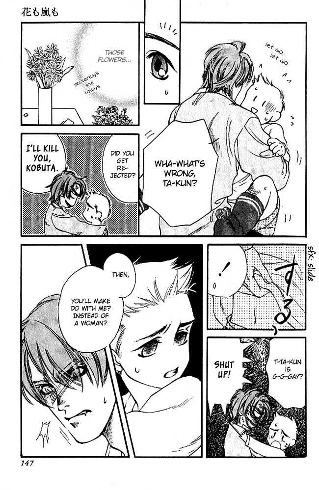 Yume ni Tobu Tori Chapter 4 page 11 - Chapter 4 : Hana mo Arashi mo