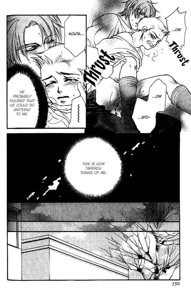 Yume ni Tobu Tori Chapter 4 page 14 - Chapter 4 : Hana mo Arashi mo