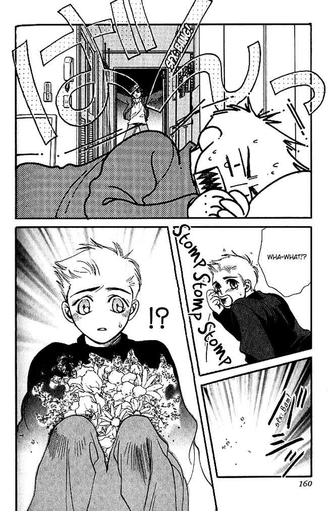 Yume ni Tobu Tori Chapter 4 page 24 - Chapter 4 : Hana mo Arashi mo