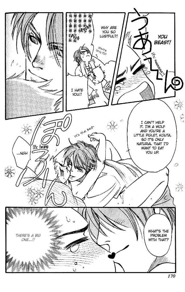 Yume ni Tobu Tori Chapter 4 page 34 - Chapter 4 : Hana mo Arashi mo