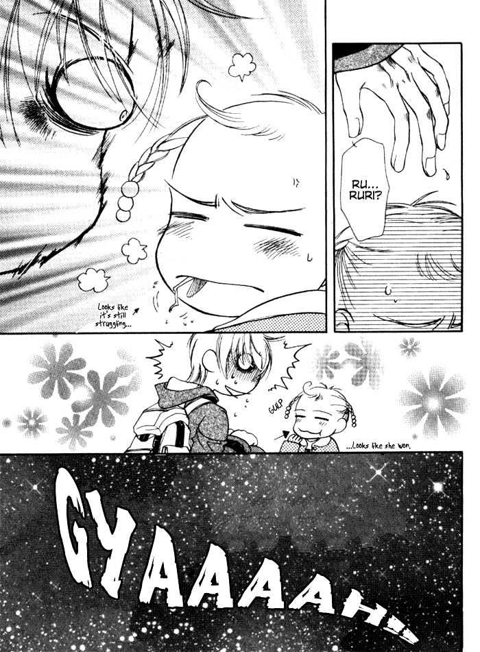 Yume ni Tobu Tori Chapter 5 page 11 - Chapter 5 : Mayonaka Taiyou (Midnight Sun)