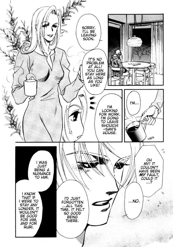 Yume ni Tobu Tori Chapter 5 page 14 - Chapter 5 : Mayonaka Taiyou (Midnight Sun)