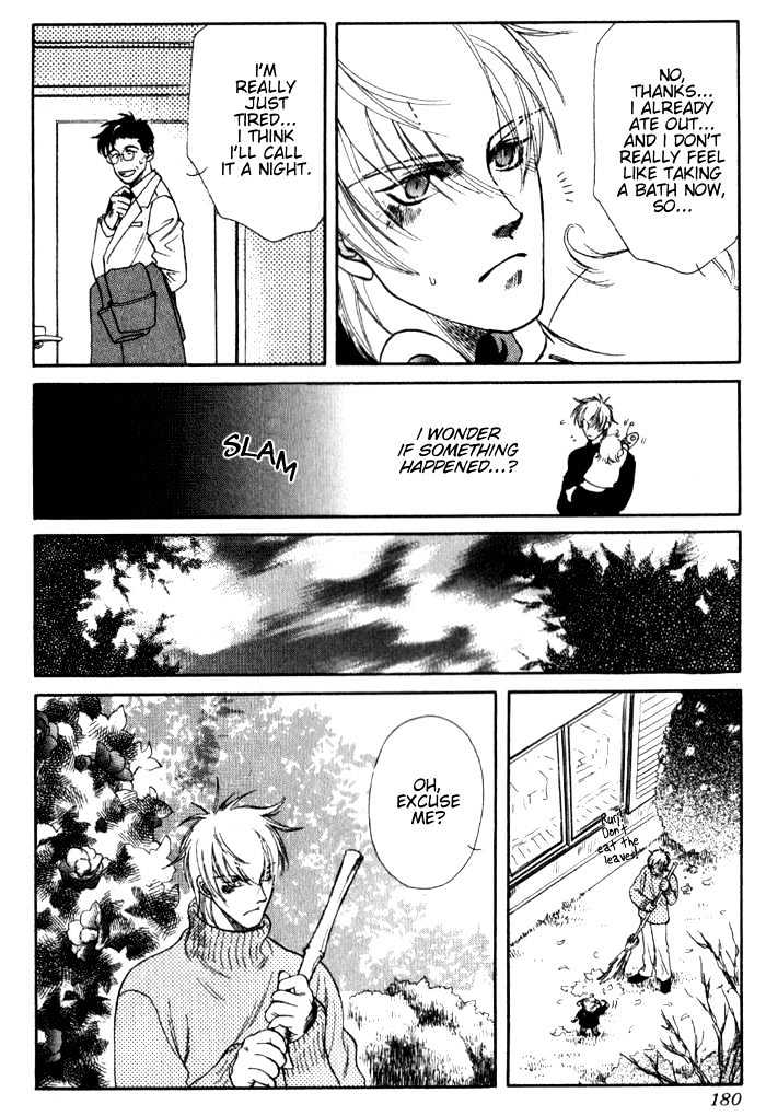 Yume ni Tobu Tori Chapter 5 page 6 - Chapter 5 : Mayonaka Taiyou (Midnight Sun)