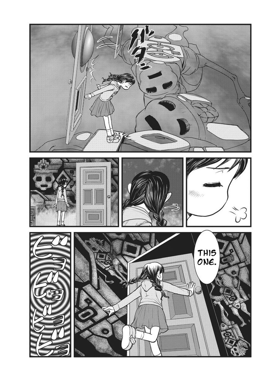 Yume Nikki Chapter 1 page 11 - Chapter 1 : The beginning of the dream