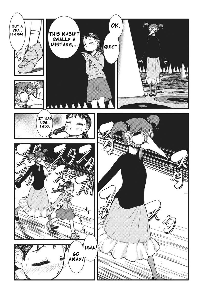 Yume Nikki Chapter 1 page 16 - Chapter 1 : The beginning of the dream