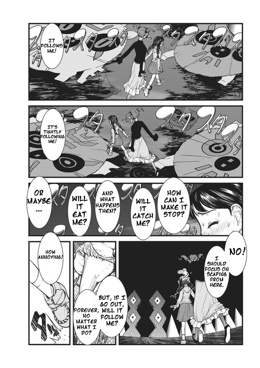 Yume Nikki Chapter 1 page 17 - Chapter 1 : The beginning of the dream