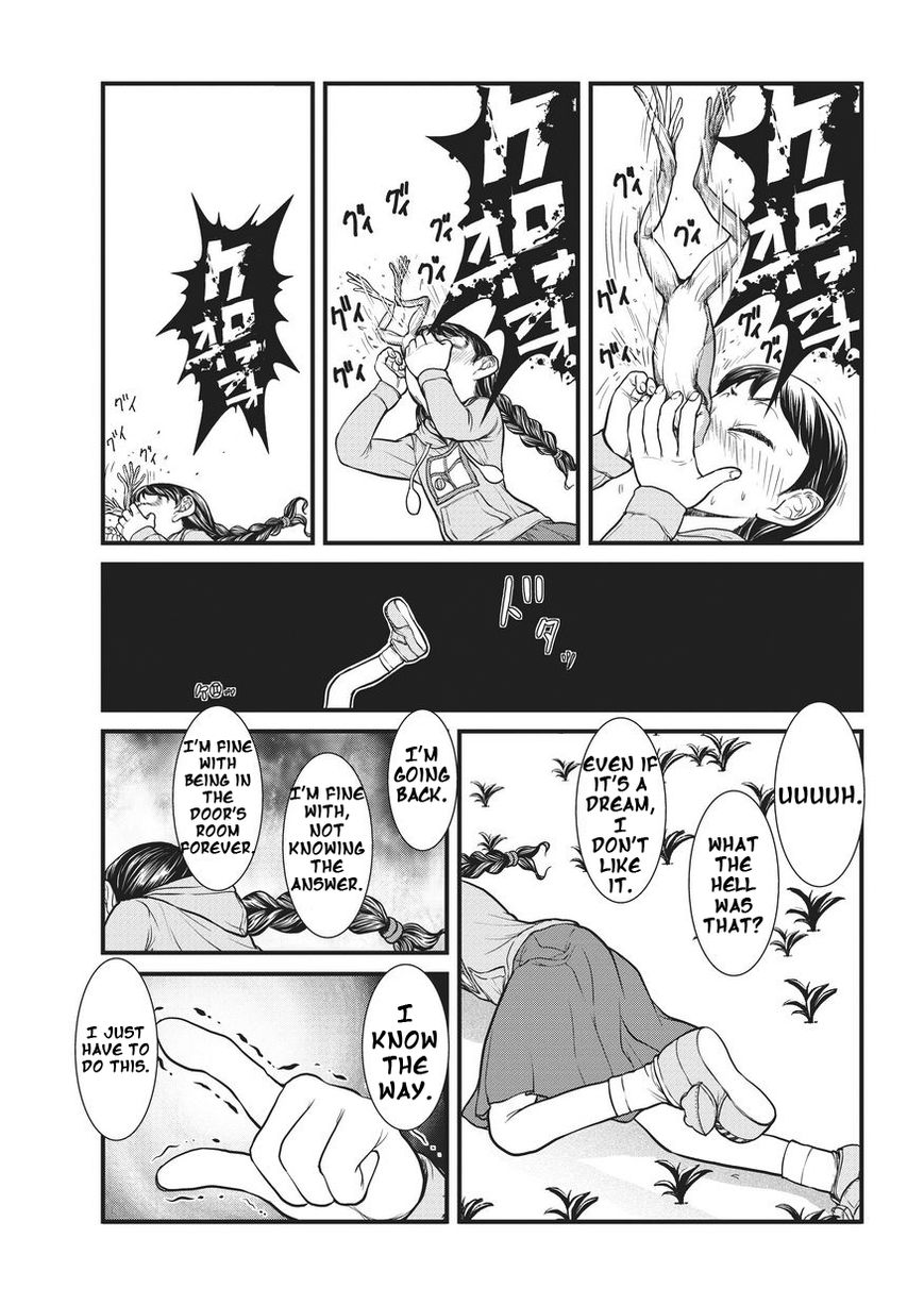 Yume Nikki Chapter 1 page 21 - Chapter 1 : The beginning of the dream