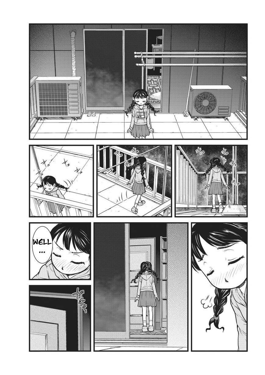 Yume Nikki Chapter 1 page 6 - Chapter 1 : The beginning of the dream